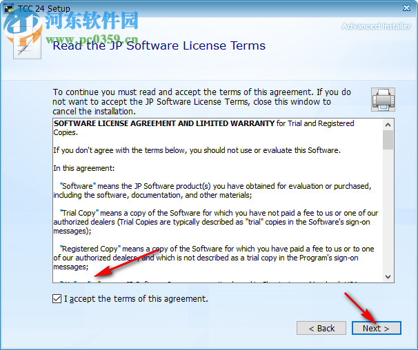 JP Software TCC(替換CMD命令行處理工具) 25.00.15 官方最新版