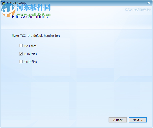 JP Software TCC(替換CMD命令行處理工具) 25.00.15 官方最新版