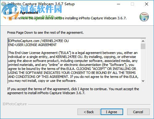 inpoto capture webcam(相機(jī)控制軟件) 3.6.7 免費(fèi)版