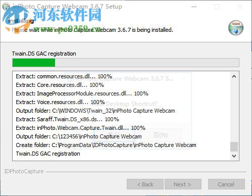 inpoto capture webcam(相機(jī)控制軟件) 3.6.7 免費(fèi)版