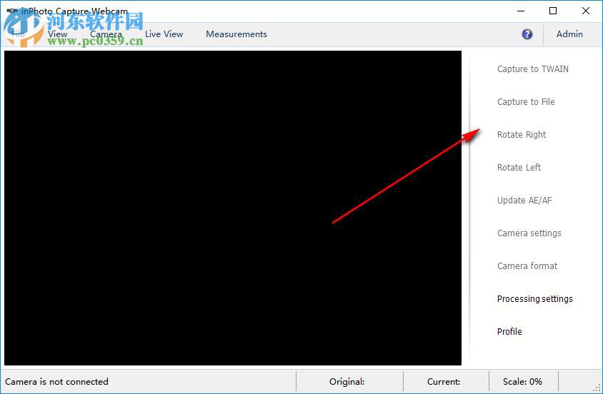 inpoto capture webcam(相機(jī)控制軟件) 3.6.7 免費(fèi)版