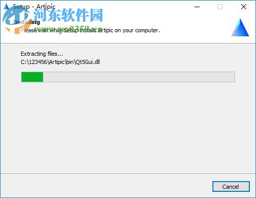 照片編輯軟件電腦版(Abelssoft Artipic) 2.9.0 官方版