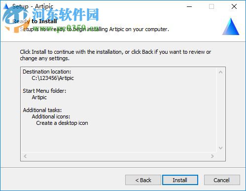 照片編輯軟件電腦版(Abelssoft Artipic) 2.9.0 官方版