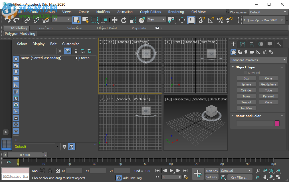 Autodesk 3ds Max 2020下載(附安裝教程) 中文破解版