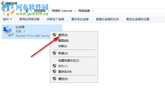 autocad lt 2020 64位32位注冊(cè)機(jī) 附使用教程