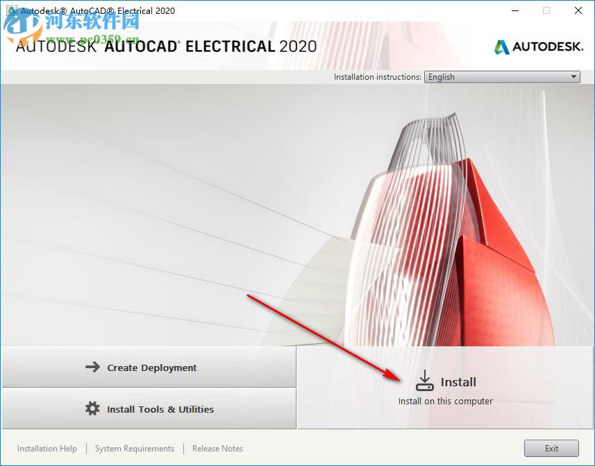 autocad electrical 2020注冊機 64位&32位