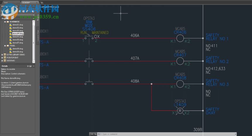 autocad electrical 2020注冊機 64位&32位