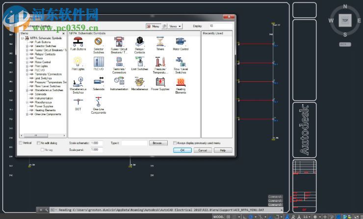 autocad electrical 2020注冊機 64位&32位