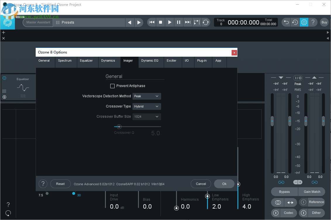 母帶制作(iZotope Ozone Advanced) 8.02 官方版