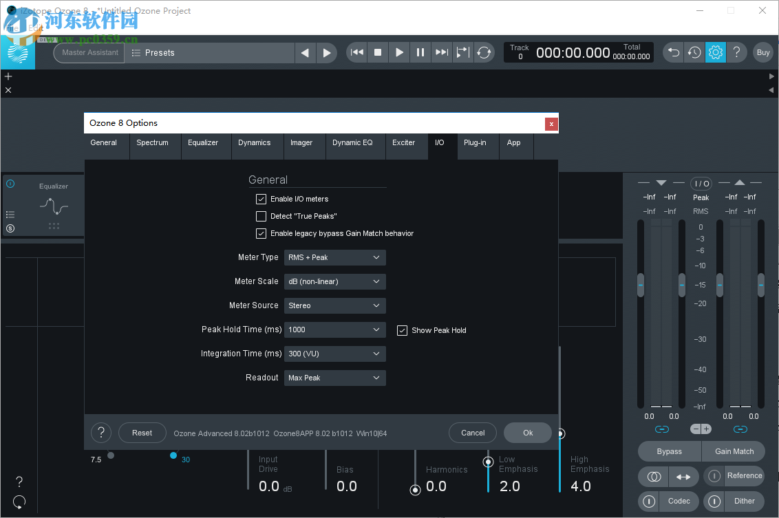 母帶制作(iZotope Ozone Advanced) 8.02 官方版