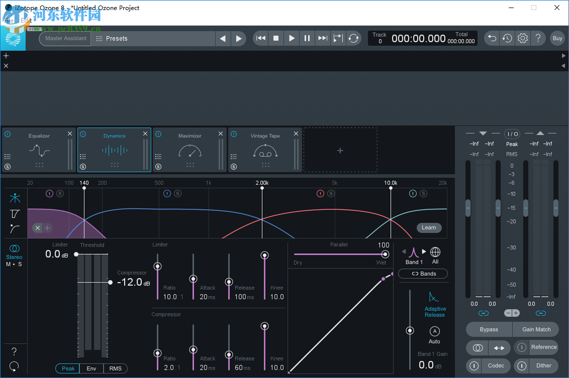 母帶制作(iZotope Ozone Advanced) 8.02 官方版