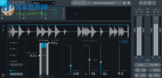 母帶制作(iZotope Ozone Advanced) 8.02 官方版