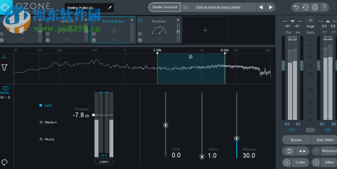 母帶制作(iZotope Ozone Advanced) 8.02 官方版