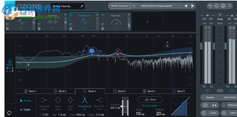 母帶制作(iZotope Ozone Advanced) 8.02 官方版