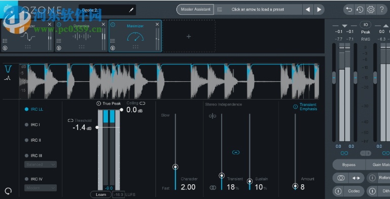 母帶制作(iZotope Ozone Advanced) 8.02 官方版