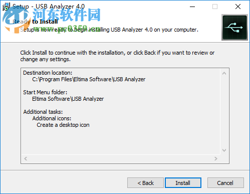 Eltima USB Analyzer(USB數(shù)據(jù)監(jiān)視器) 4.0.282 免費(fèi)版