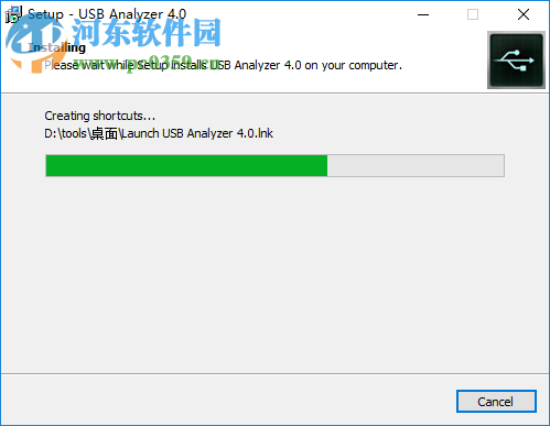 Eltima USB Analyzer(USB數(shù)據(jù)監(jiān)視器) 4.0.282 免費(fèi)版