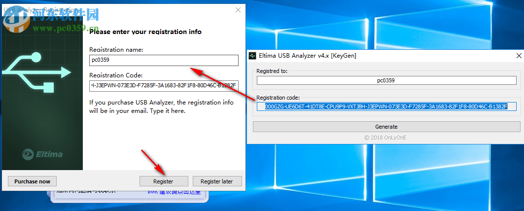 Eltima USB Analyzer(USB數(shù)據(jù)監(jiān)視器) 4.0.282 免費(fèi)版