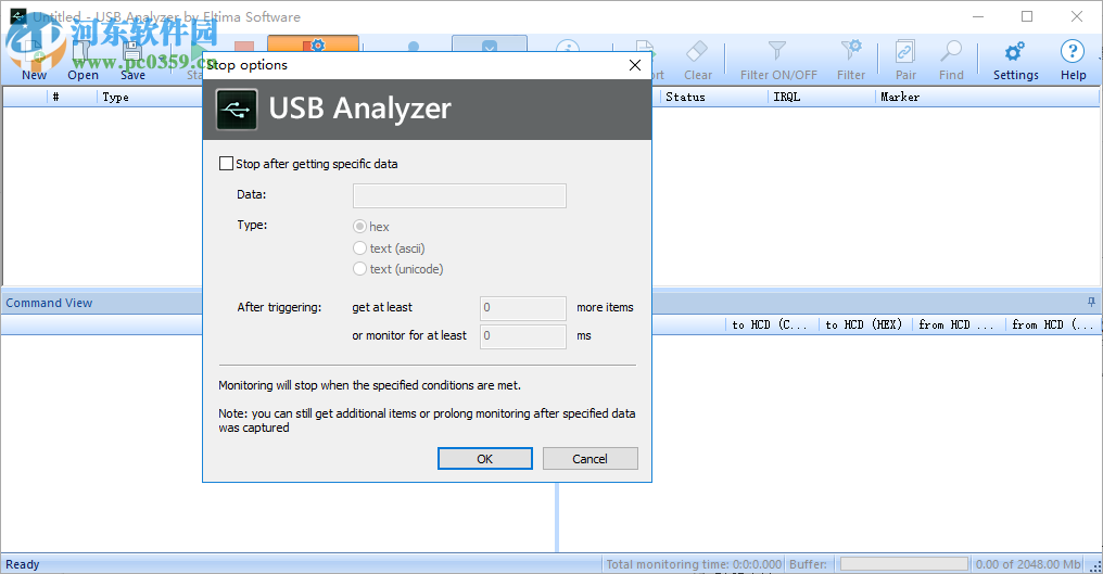 Eltima USB Analyzer(USB數(shù)據(jù)監(jiān)視器) 4.0.282 免費(fèi)版