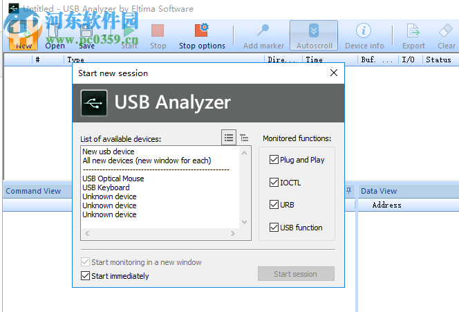 Eltima USB Analyzer(USB數(shù)據(jù)監(jiān)視器) 4.0.282 免費(fèi)版