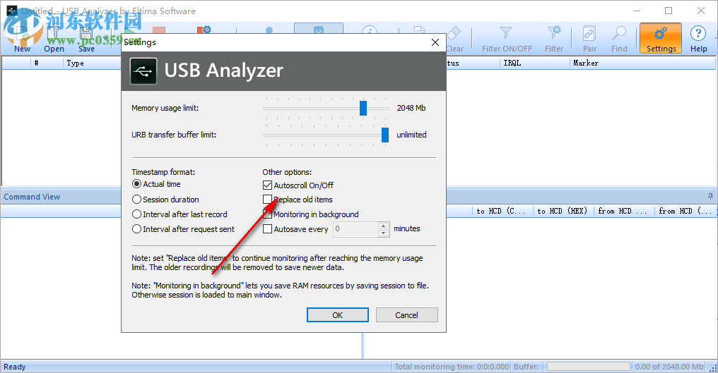 Eltima USB Analyzer(USB數(shù)據(jù)監(jiān)視器) 4.0.282 免費(fèi)版