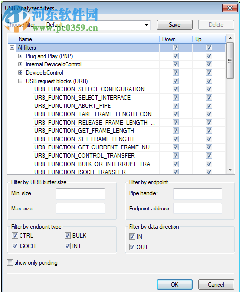 Eltima USB Analyzer(USB數(shù)據(jù)監(jiān)視器) 4.0.282 免費(fèi)版