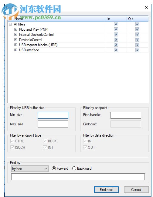 Eltima USB Analyzer(USB數(shù)據(jù)監(jiān)視器) 4.0.282 免費(fèi)版