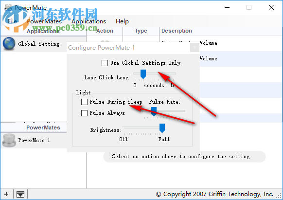 PowerMate控制器驅(qū)動 2.0.1 官方版