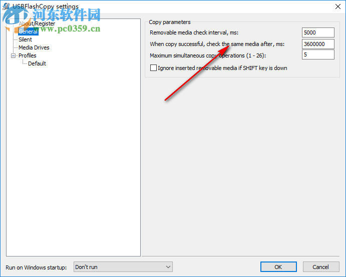 USB Fash Copy(U盤/存儲(chǔ)卡備份工具) 1.14 綠色版