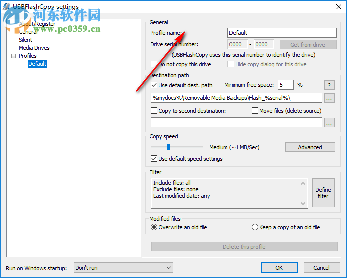 USB Fash Copy(U盤/存儲(chǔ)卡備份工具) 1.14 綠色版