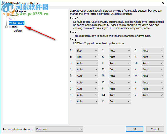 USB Fash Copy(U盤/存儲(chǔ)卡備份工具) 1.14 綠色版