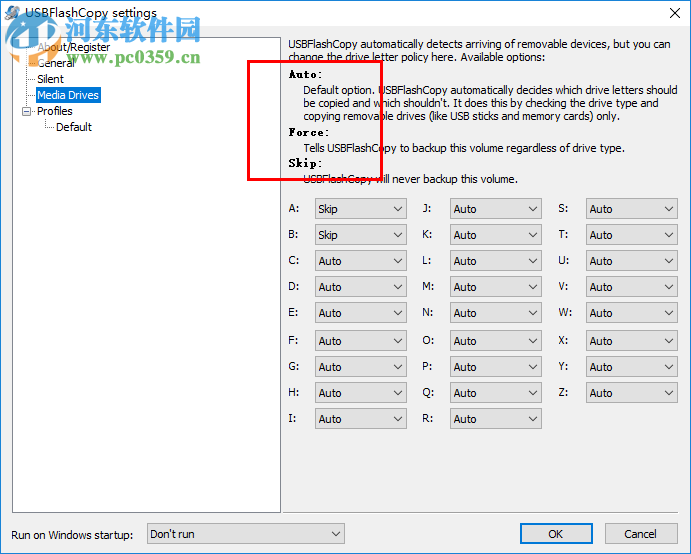 USB Fash Copy(U盤/存儲(chǔ)卡備份工具) 1.14 綠色版