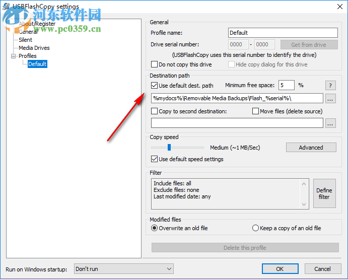 USB Fash Copy(U盤/存儲(chǔ)卡備份工具) 1.14 綠色版