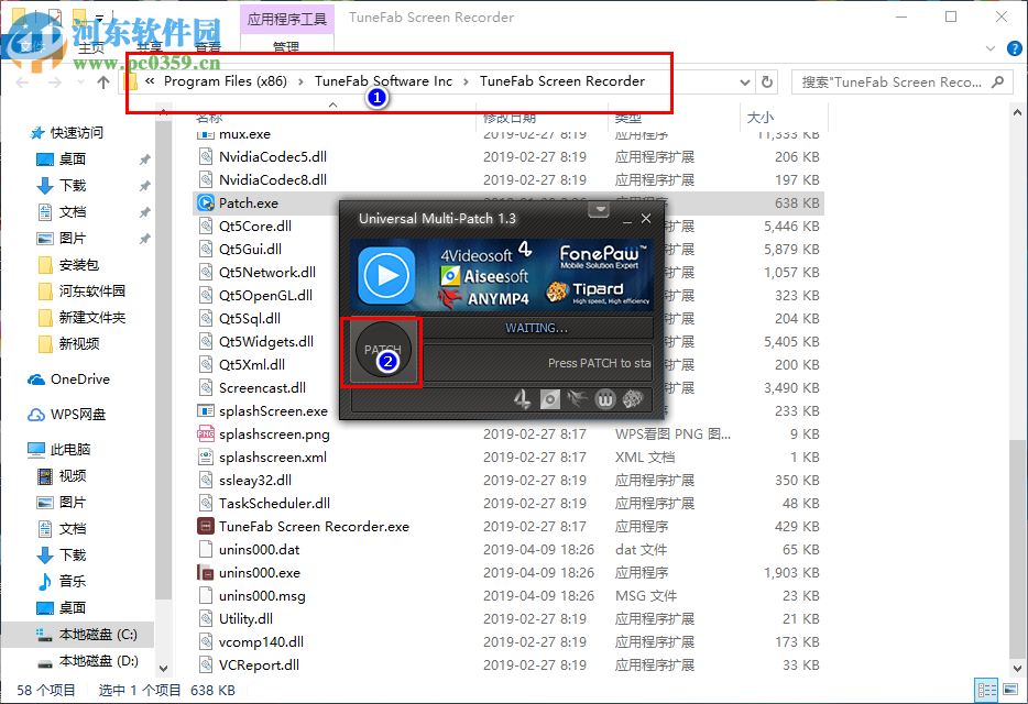 TuneFab Screen Recorder(屏幕錄制軟件) 2.1.26 免費版