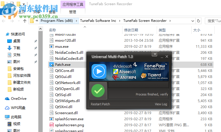 TuneFab Screen Recorder(屏幕錄制軟件) 2.1.26 免費版