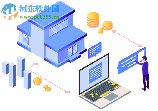 柜柜軟件 2.1 官方版