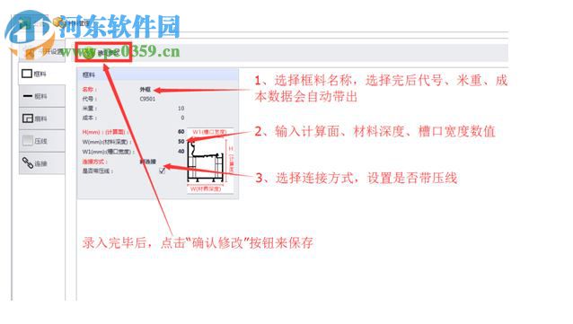 簡(jiǎn)畫(huà)陽(yáng)光房軟件 1.2.02 官方版