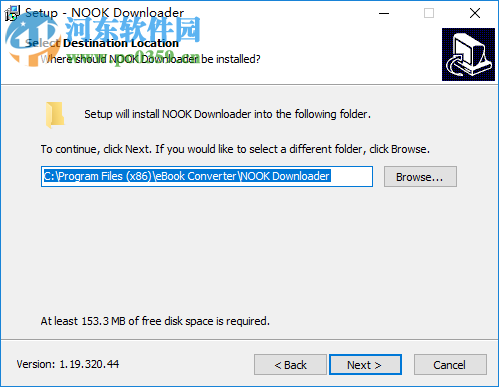 Nook PDF Converter(PDF轉(zhuǎn)換器) 1.19.320.44 免費(fèi)版