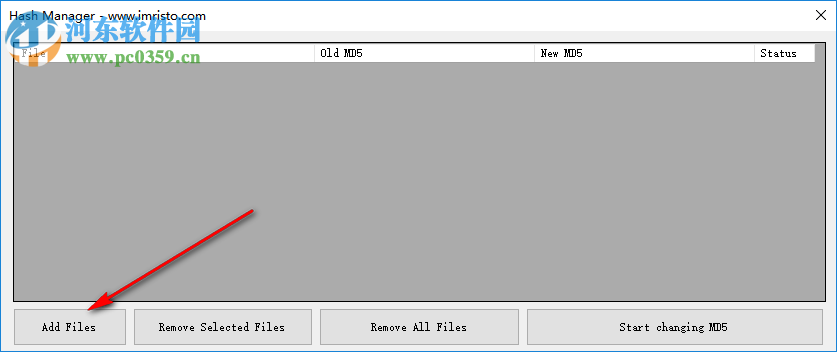 Hash Manager(批量修改哈希值工具) 1.0 官方版