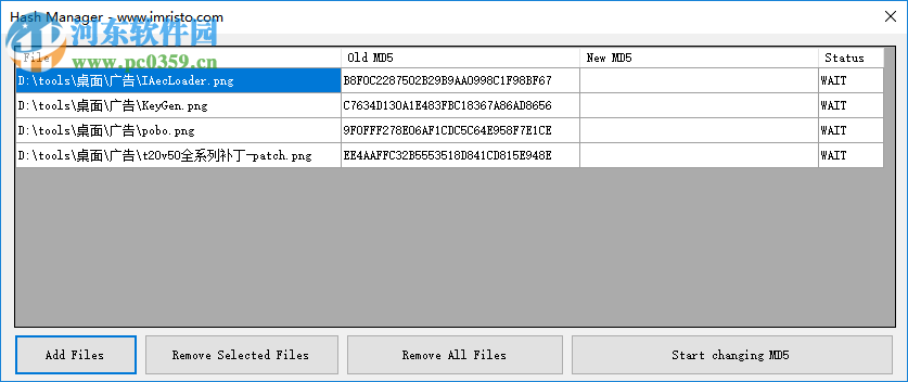 Hash Manager(批量修改哈希值工具) 1.0 官方版