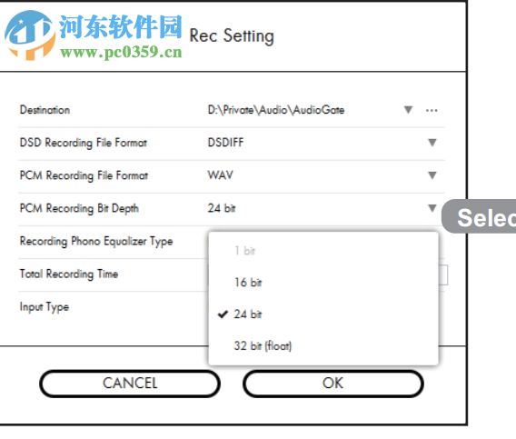 KORG AudioGate(高頻音樂(lè)播放器) 4.0.0.1 免費(fèi)版