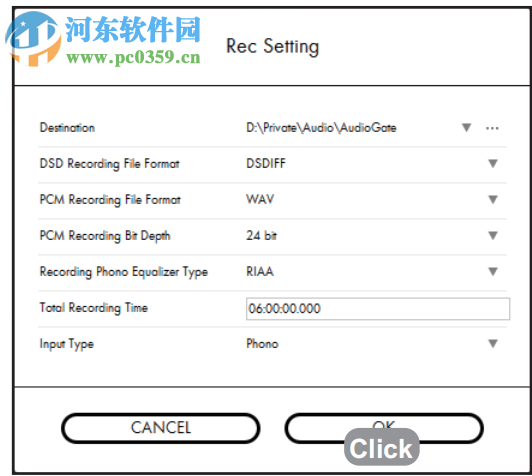 KORG AudioGate(高頻音樂(lè)播放器) 4.0.0.1 免費(fèi)版