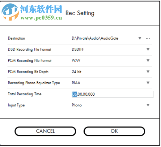 KORG AudioGate(高頻音樂(lè)播放器) 4.0.0.1 免費(fèi)版