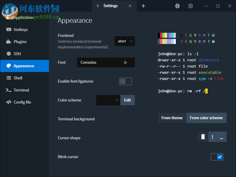 Terminus(命令行終端) 1.0.7.3 官方版