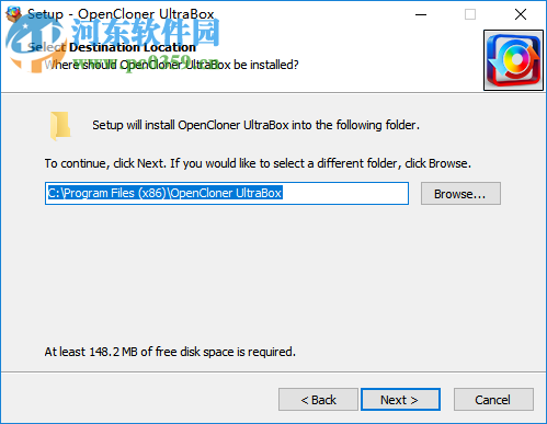 OpenCloner UltraBox(DVD刻錄軟件) 2.70.232 官方版