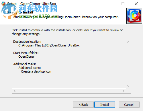 OpenCloner UltraBox(DVD刻錄軟件) 2.70.232 官方版