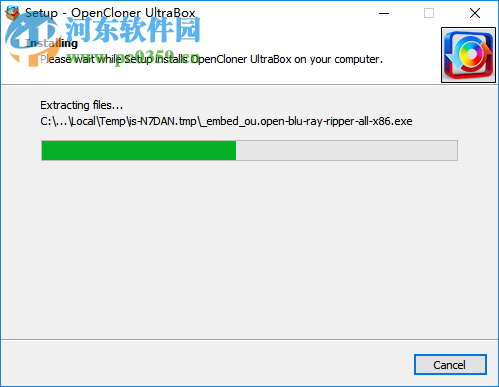 OpenCloner UltraBox(DVD刻錄軟件) 2.70.232 官方版