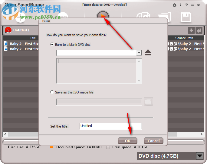 OpenCloner UltraBox(DVD刻錄軟件) 2.70.232 官方版