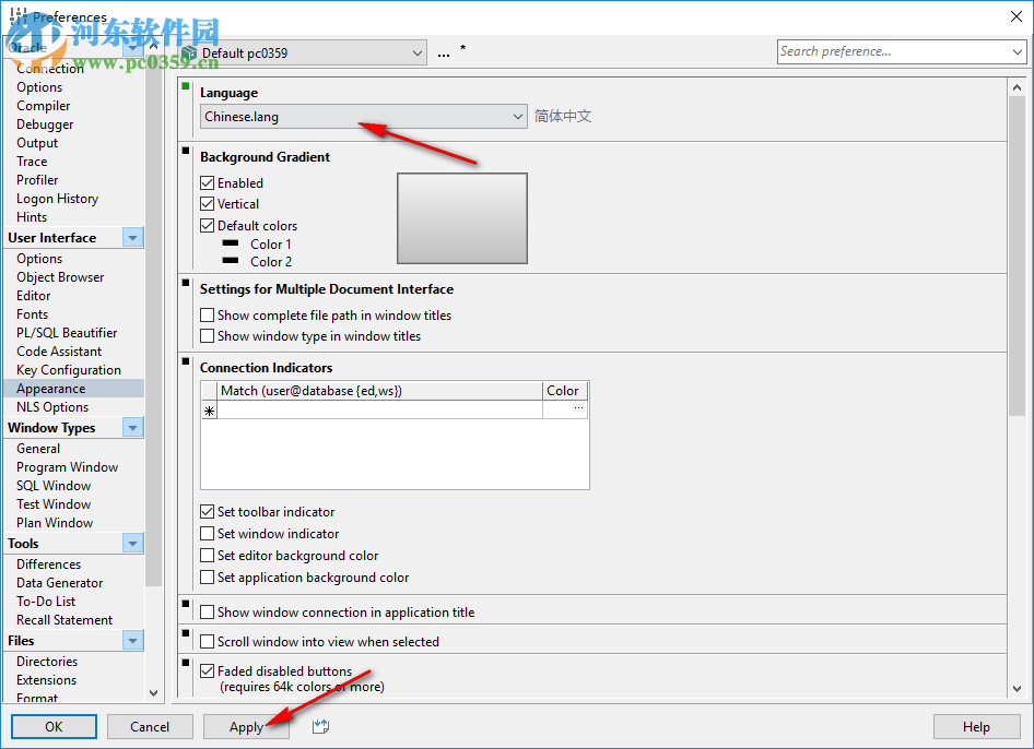 PL/SQL Developer中文版 13.0.4.1906 免費版