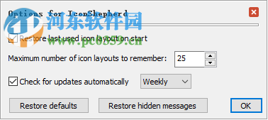 Icon Shepherd(桌面圖標(biāo)恢復(fù)軟件) 1.2.1免費版